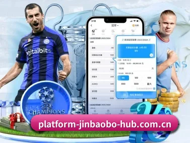 金宝博官方网站 APP