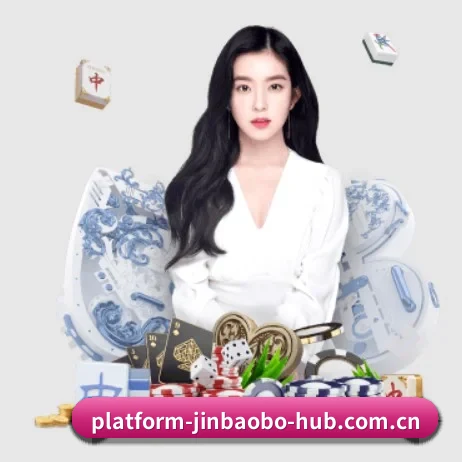 金宝博官方网站 APP